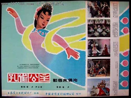 莱昂大学 Sociological degree